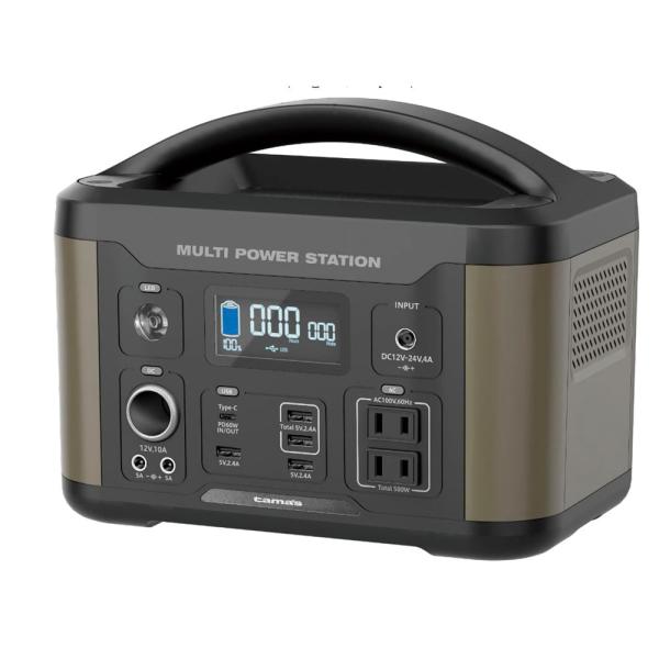 多摩陰電子加工 携帯型ワット数500W  TL107G 1個