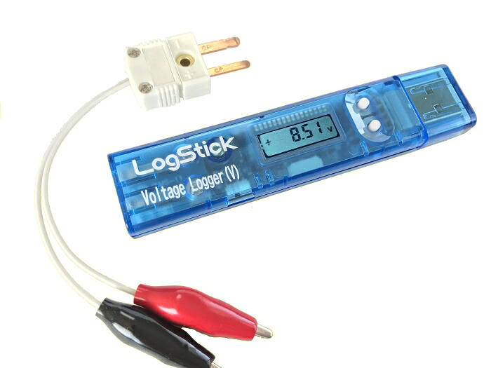 大阪マイクロコンピュータ 電圧ロガー LS200-V 1個｜ECJOY！プレミアム店 17,819円