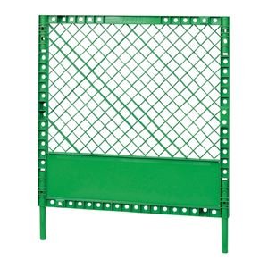 三甲 サンコー 工事用フェンス プラスチックフェンスS-1(脚付きセット) 805972 オレンジ オレンジ (S1 3020O)