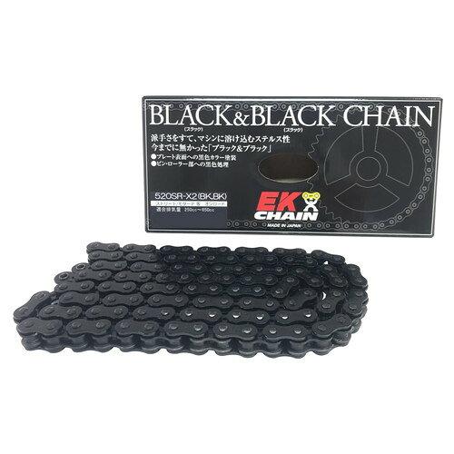 江沼チェーン EK チェーン 520SR-X2 (BK/BK) 104L MLJ