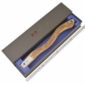 金井加工 マルキン印 樫・仮枠金鎚柄 蛇曲 350M/M 16×33 「昇龍」