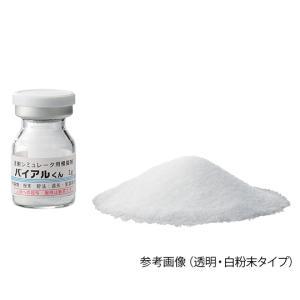 Nサイエンス バイアルくん 注射シミュレータ用模擬バイアル 透明 水 (50mg／5mL) IKB-1 1箱(50本入) 8,837円