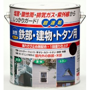 ニッペホームプロダクツ ニッペ 油性鉄部・建物・トタン用 3.2L アイボリー