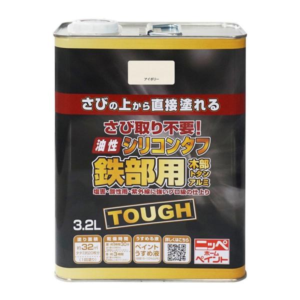 ニッペホームプロダクツ 油性ケイ素樹脂手ごわい 象牙色 3.2L