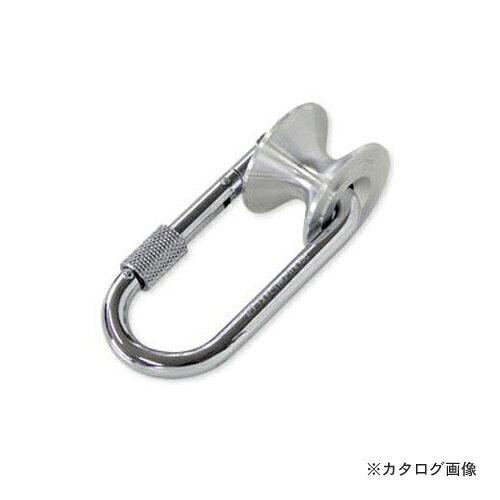 伊藤製造所 ステンプーリーカラビナ KP-S DIY・工具-その他