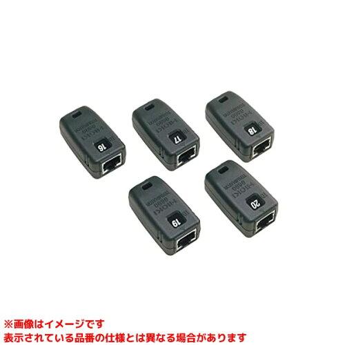 HIOKI ターミネーター ID16～20  9690-04 1個 計測工具-その他