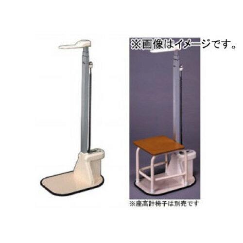 ムラテックKDS デジタル身長計 DSN-70 1セット