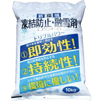 高森コーキ ECO-10 凍結防止・融雪剤 エコワンダーEX