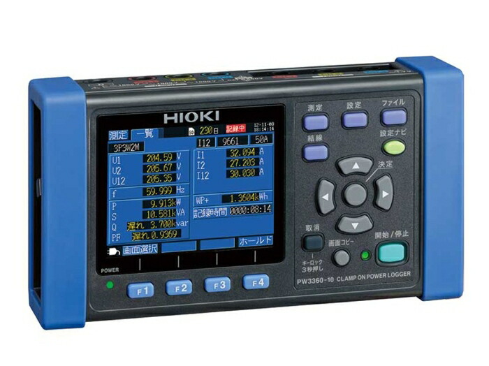 日置電機 クランプオンパワーロガー PW3360-10 1個