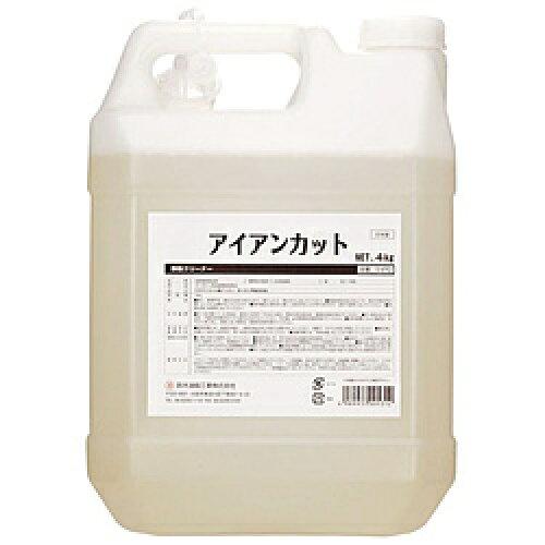 鈴木油脂工業 鉄粉クリーナー4kg S-9752