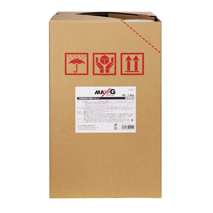 鈴木油脂工業 MAX-G18kg S-2606