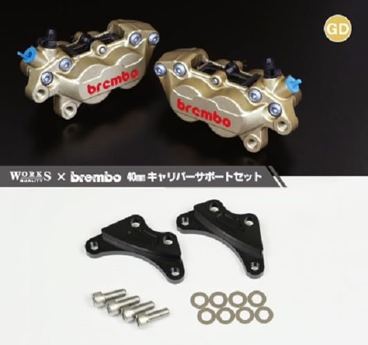 ラフアンドロードスポーツ 4PキャリパーKIT bremboキャスティング GD WQ24-10016SV WQ23-10016SV