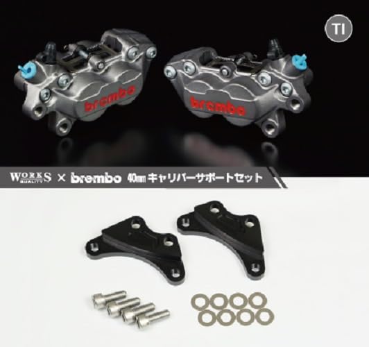 ラフアンドロードスポーツ 4PキャリパーKIT bremboキャスティング TI WQ25-10063SV WQ23-10063SV|ECJOY!プレミアム店