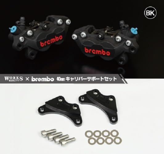 ラフアンドロードスポーツ 4PキャリパーKIT bremboキャスティング BK WQ26-10016SV WQ23-10016SV|ECJOY!プレミアム店