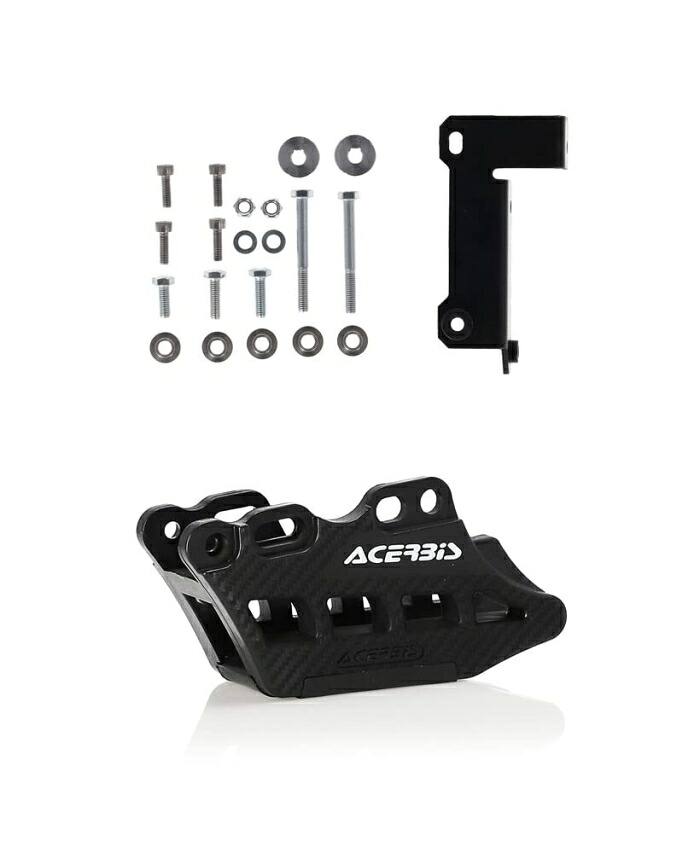 アチェルビス(ACERBIS) チェーンガイドTENERE テネレ700 19- BK AC-24657BK