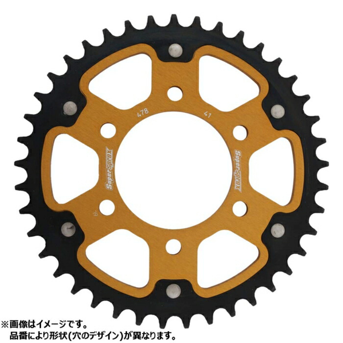 スーパースプロックス(Supersprox) SPX REAR STEALTH 7098-45T GLD