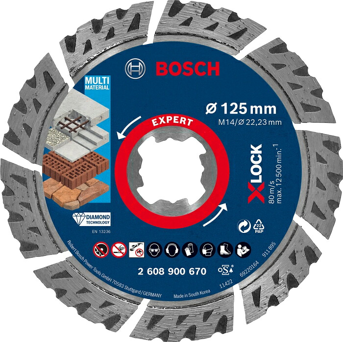 BOSCH ボッシュ ボッシュ X-LOCKダイヤモンドホイール (2608900670 6250)