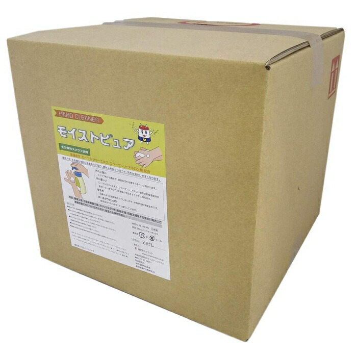 ケミック(CHEMIC) CHEMIC 保存剤 DBC-120 2L (BFDBC1202L 2580)