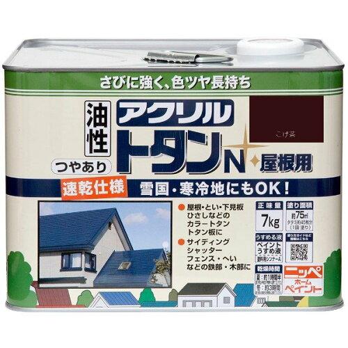 ニッペホームプロダクツ 油性アクリル樹脂トタンN大屋根用 こげ茶 7K