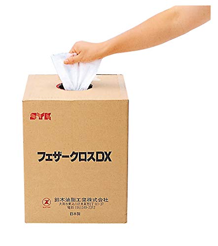 鈴木油脂工業 フェザークロスDX(薄) S-9646