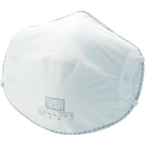 TRUSCO トラスコ中山 TRUSCO まとめ買い 使い捨て防じん恍ける DS2 (大箱220枚入) (T35ADS2A220 8539)