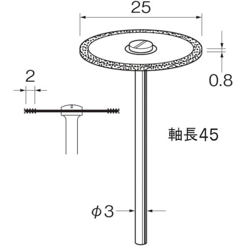 日本精密機械工作 リューター 電着ダイヤモンドディスクD9618 (D9618 8895)