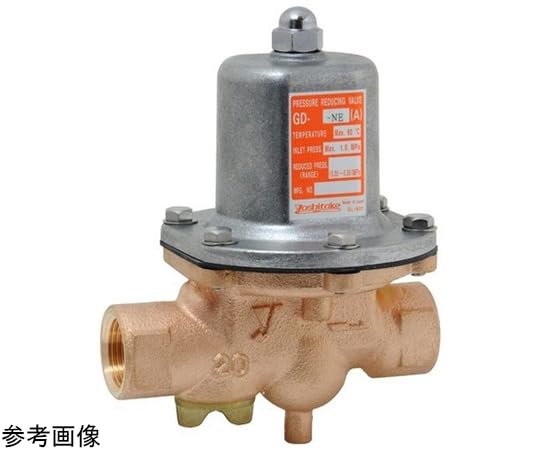 ヨシタケ 水用減圧弁 二次側剪断応力(A) 呼び径:50A、2B (GD26NEA50A 8908)