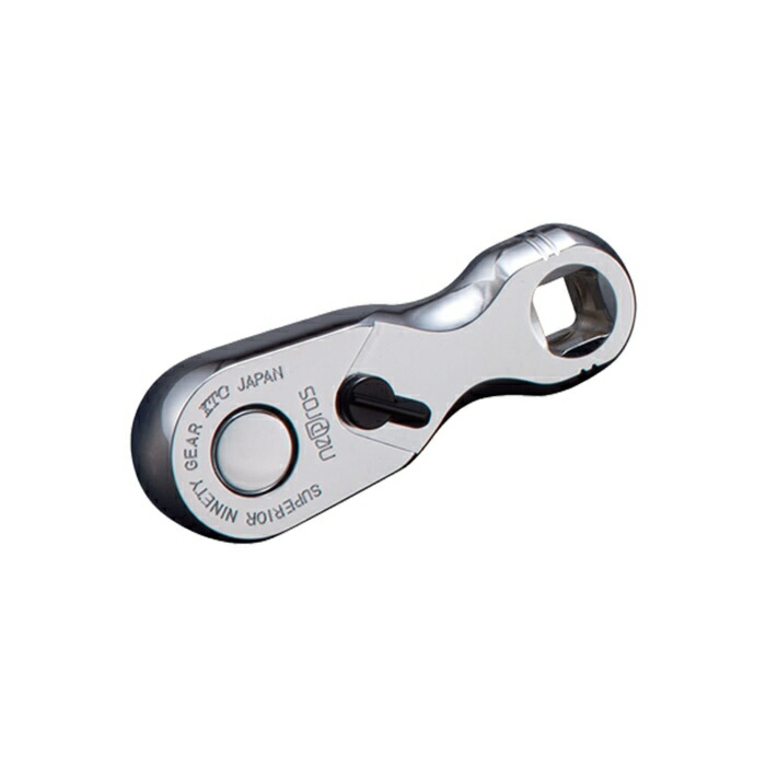京都機械工具 ネプロス 9.5sq.スタッビラチェットハンドル (NBR390AH 5175)