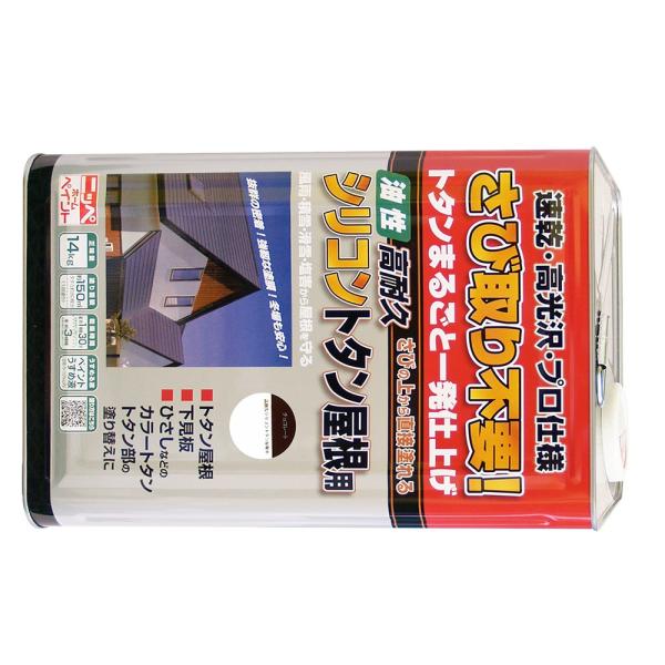 ニッペホームプロダクツ 高耐久シリコントタン屋根 チョコレ-ト 14K