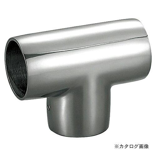 浅野金属工業 パイプジョイント チーズ φ38 ヘヤーライン