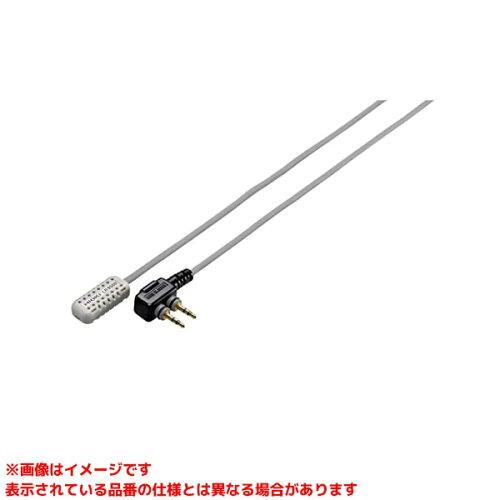 HIOKI 温湿度センサ LR9502 (LR9502 6031)