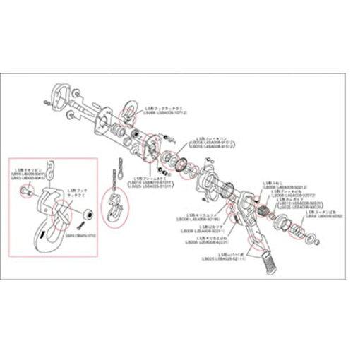キトー(KITO) キトー 【売切廃番】キトーレバーブロックL5形 LB016用部品 フレームA組 (L5BA01651011 2219)