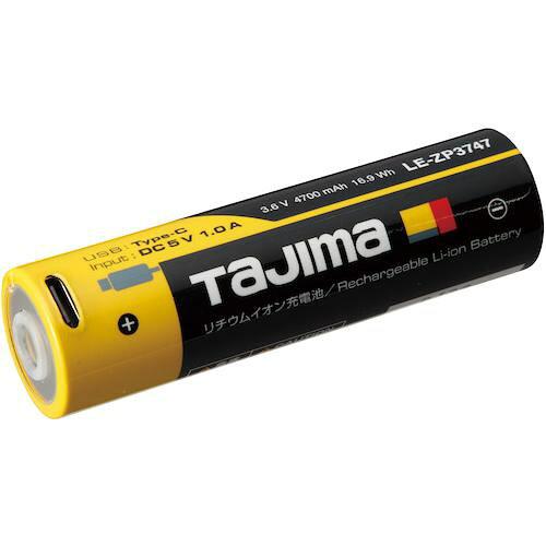 TJMデザイン タジマ リチウムイオン充電池3747 (LEZP3747 4019)
