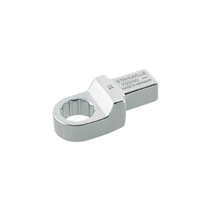 STAHLWILLE(スタビレー) 732/40-36 トルクレンチ差替頭顱(眼鏡)(58224036) 732/40-36
