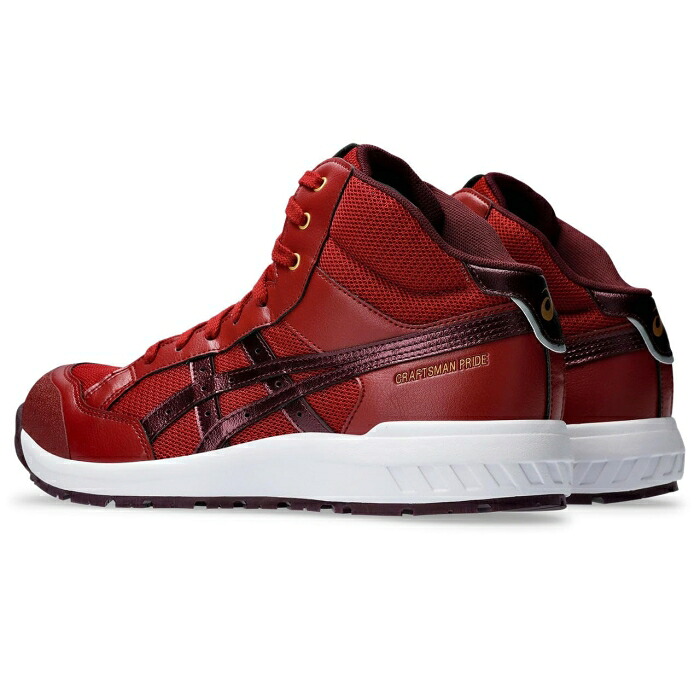 ASICS アシックス アシックス CP218 600 BジュースxDマーズ 28.0