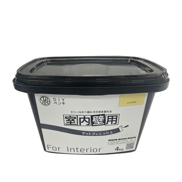 ニッペホームプロダクツ STYLE DIYペンキ マットフィニッシュ 室内壁用 ムーンイエロー 4kg