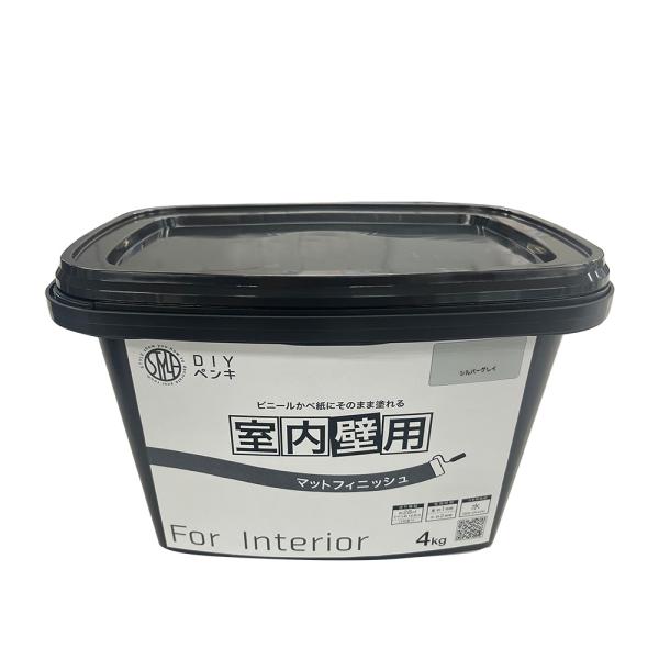 ニッペホームプロダクツ STYLE DIYペンキ マットフィニッシュ 室内壁用 シルバーグレイ 4kg