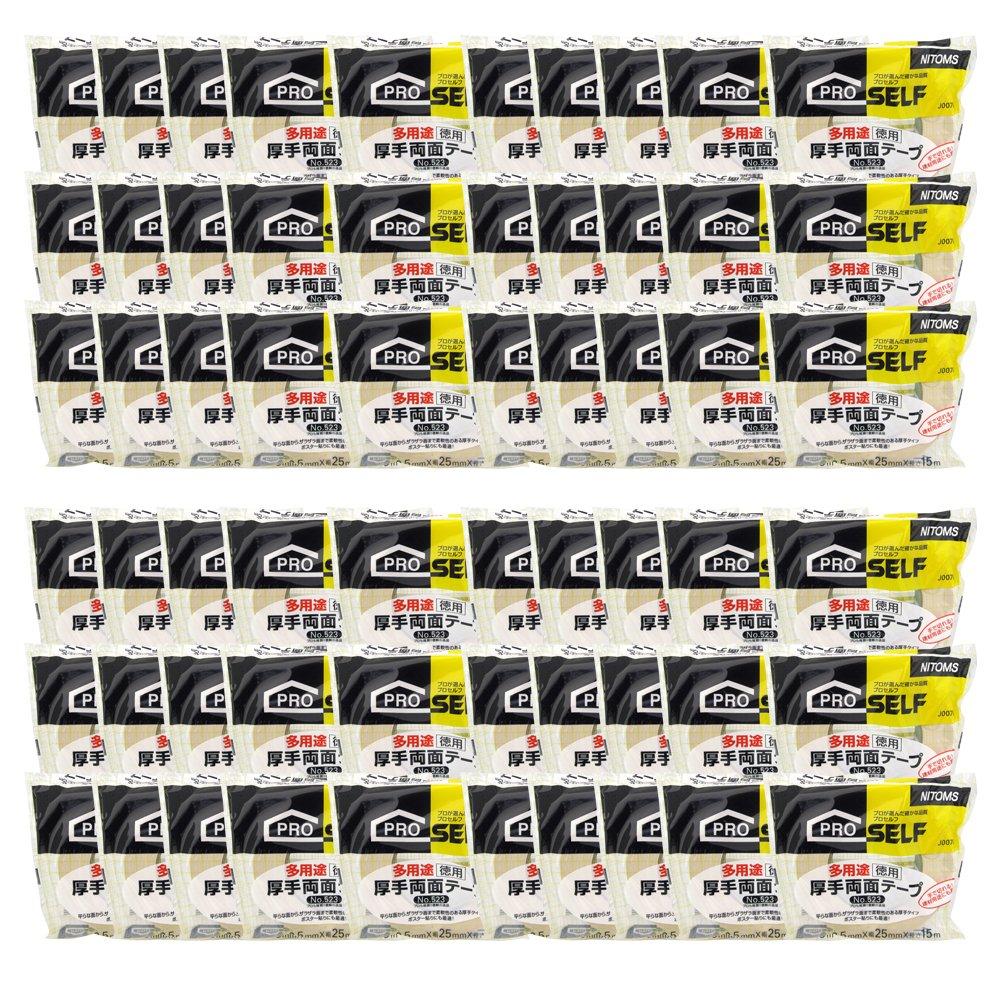 ハンディ・クラウン #523多用途厚手両面POS 25X15 60巻｜ECJOY！プレミアム店