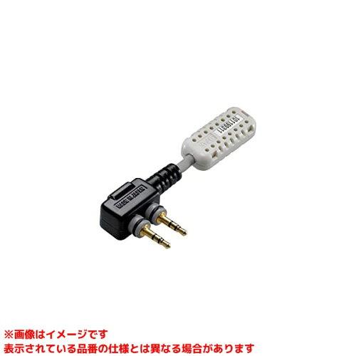 HIOKI 温湿度センサ LR9504 1個｜ECJOY！プレミアム店