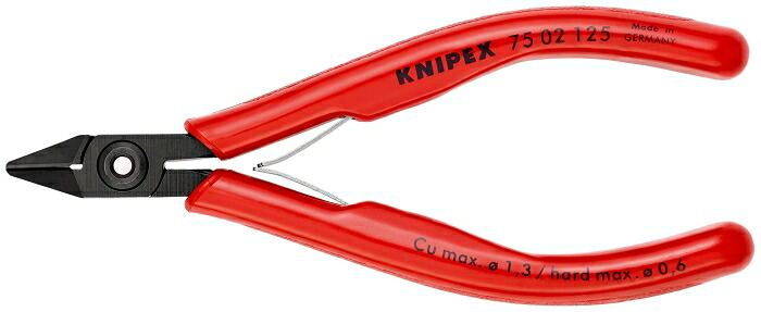 クニペックス KNIPEX 75 02 125 電子工学ニッパー (#7501-125) 75 02 125
