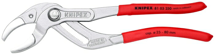 クニペックス KNIPEX 81 03 250 パイププライヤー 81 03 250