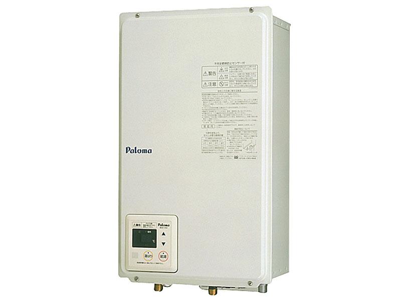 PALOMA パロマ PH-20LXTB LPG 45,350円