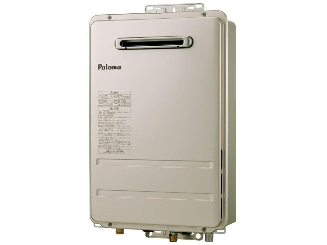 PALOMA パロマ PH-1615AWL LPG