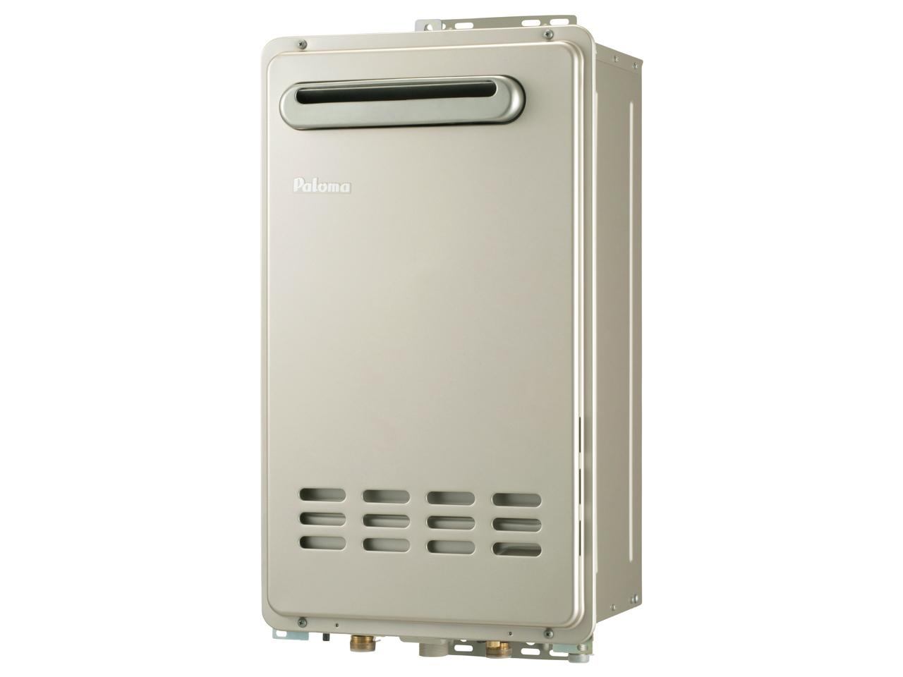 楽天市場】エコジョーズ ガス給湯器 20号 オートストップ 壁掛型・PS