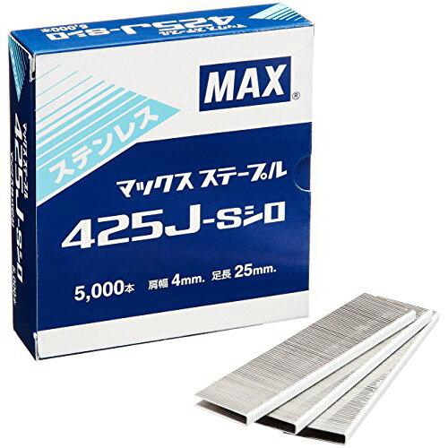 マックス 4Jステープル 4mmX25粍 425J-S シロ 1個