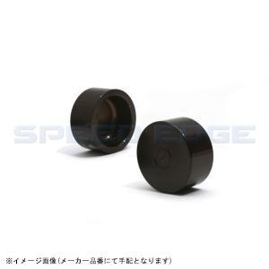 アクティブ(ACTIVE) リペア エラボレート フロントキャリパー 2ピストン ピストンKIT φ34 29300126
