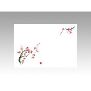 カミイソ産商 早見表つや消し 尺3 梅 (No.230)【入数:15】