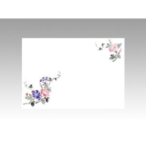 カミイソ産商 早見表つや消し 尺3 槿花 (No.234)【入数:15】