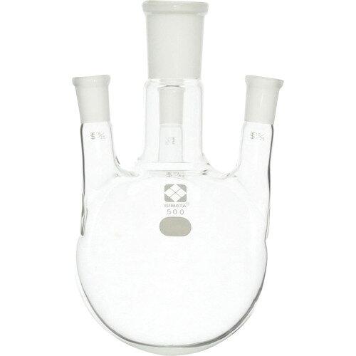 柴田科学 共通摺合四口丸底フラスコ 500mL 005340-29500 1個