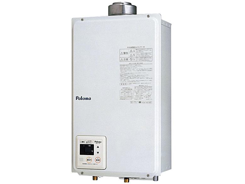 PALOMA パロマ PH-20SXTU LPG